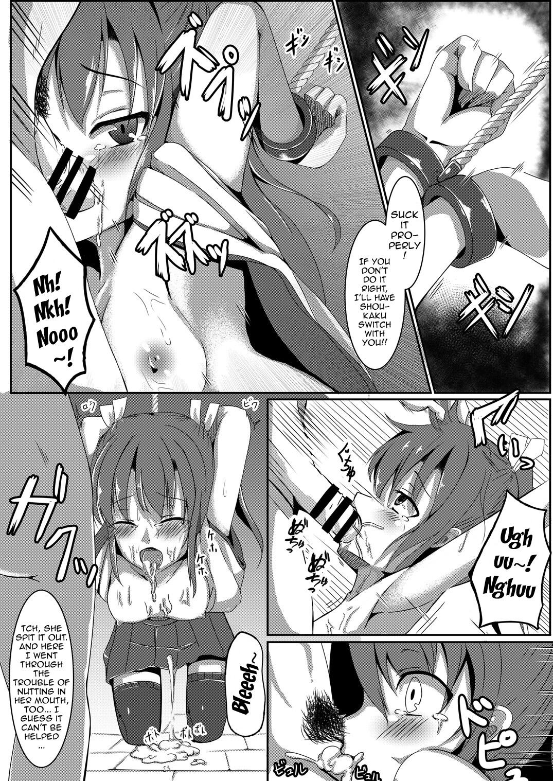 Hentai Manga Comic-Bird Cage -Falling on a Five Ship Battle and The Little Sister That Doesn't Improve--Read-14